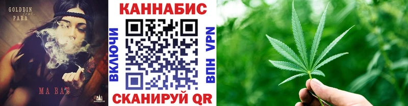 Купить наркотики сайты Белинский ГАШИШ Амфетамин COCAIN A-PVP Меф мяу мяу Марихуана