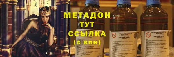 jwh Балабаново