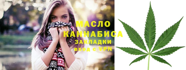 jwh Балабаново
