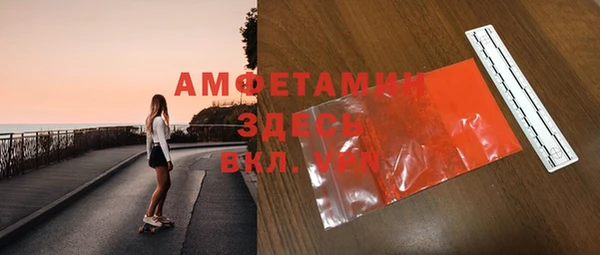 каннабис Нягань