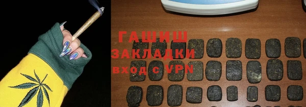 jwh Балабаново