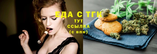 крисы Балахна