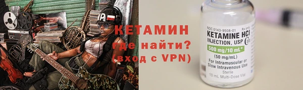 ПСИЛОЦИБИНОВЫЕ ГРИБЫ Баксан