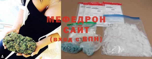 jwh Балабаново