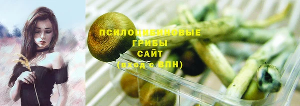 jwh Балабаново