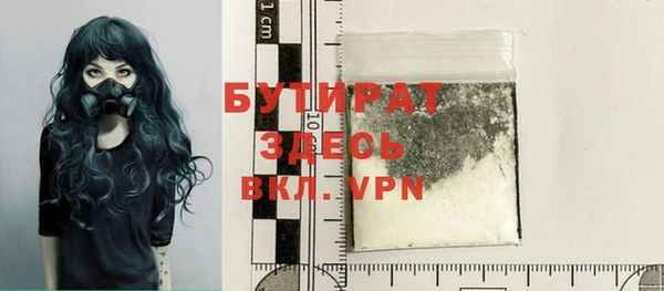 крисы Балахна