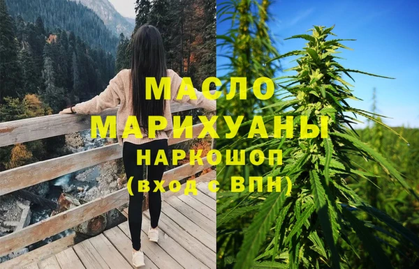 крисы Балахна