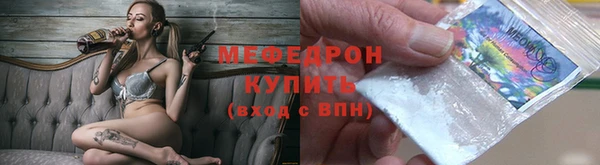 jwh Балабаново