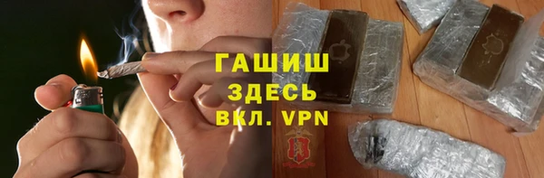 крисы Балахна