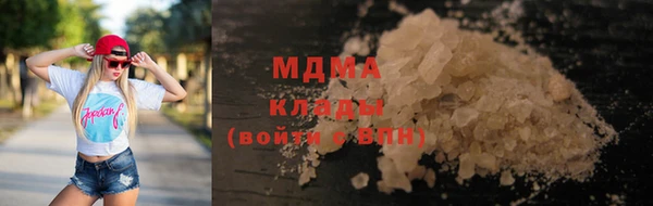 крисы Балахна