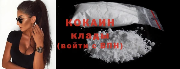 jwh Балабаново