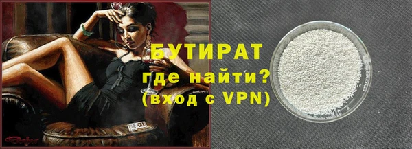 jwh Балабаново
