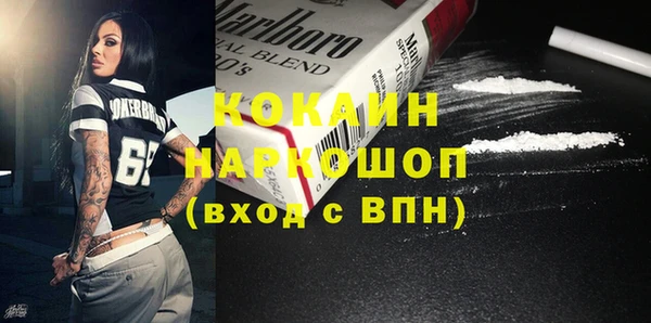 jwh Балабаново