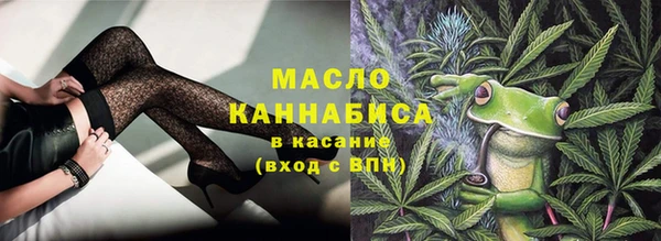 jwh Балабаново