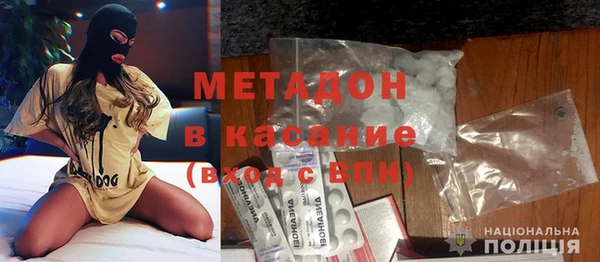 ПСИЛОЦИБИНОВЫЕ ГРИБЫ Баксан