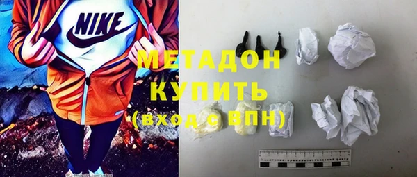 крисы Балахна