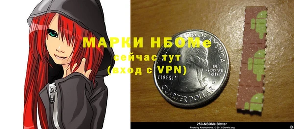 крисы Балахна