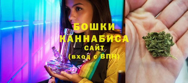jwh Балабаново