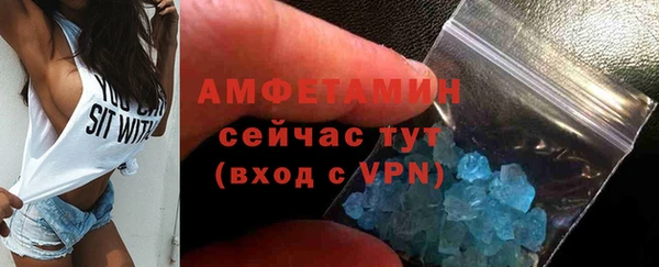 ПСИЛОЦИБИНОВЫЕ ГРИБЫ Баксан