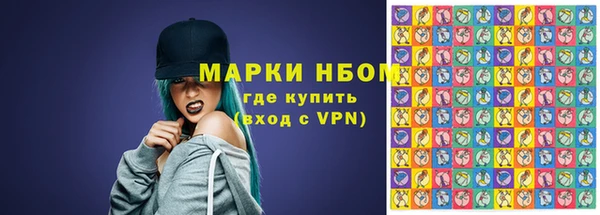 крисы Балахна