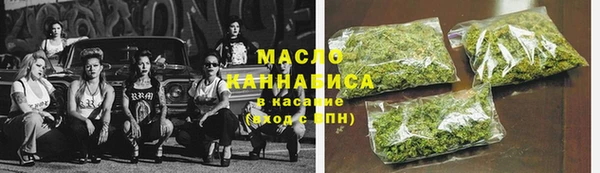 jwh Балабаново
