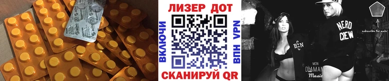ОМГ ОМГ зеркало  площадка клад  Лсд 25 экстази ecstasy  Белинский 
