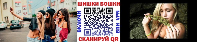 Марихуана Ganja  Белинский 